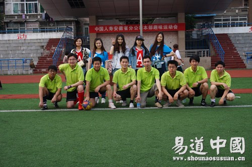 易道與世界干杯足球邀請賽完美收官