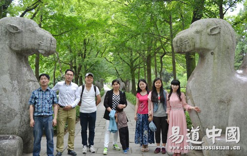 優(yōu)秀易道人南京歡樂游