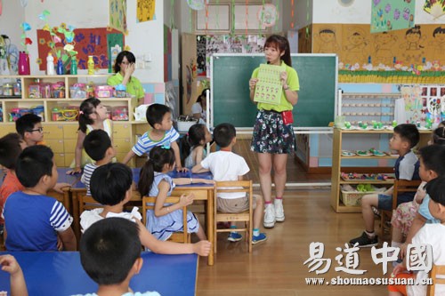 易道手腦創意繪畫公開課走進長江路幼兒園（一）