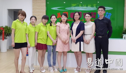 熱烈祝賀易道教育義烏旗艦學校盛大開業