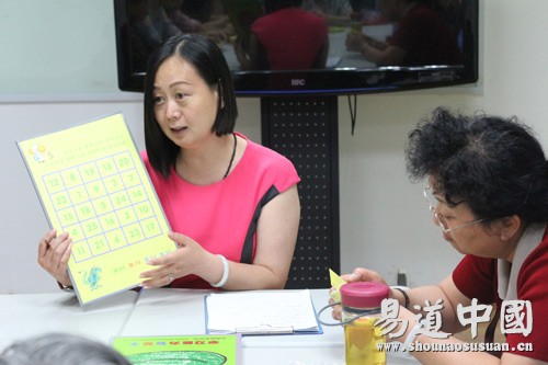 校長媽媽面對面——解讀易道學(xué)習(xí)能力智慧卡