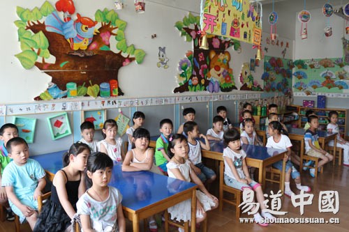 易道手腦創(chuàng)意繪畫公開課走進(jìn)長江路幼兒園（二）