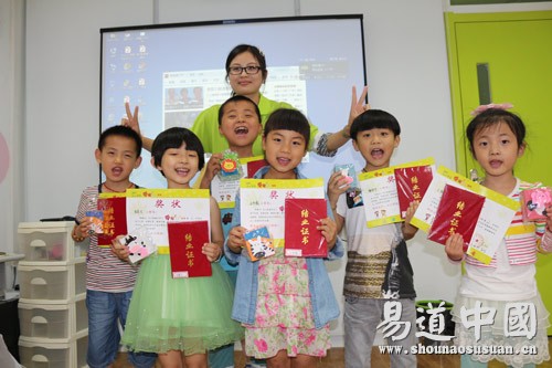 易道教育·銀泰中心旗艦校春季班展示課開講啦——手腦識字與閱讀篇