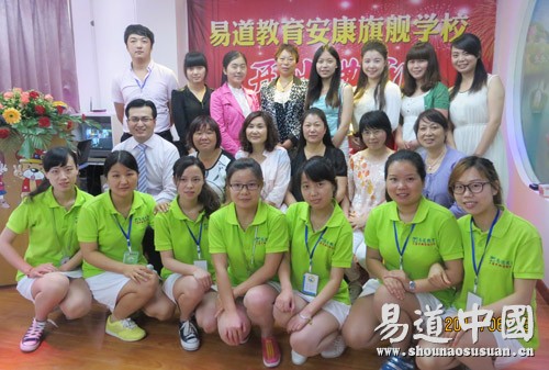 熱烈祝賀陜西安康旗艦學校盛大開業