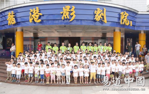 熱烈祝賀第六屆中國手腦速算大賽溫州賽區預選賽完美收官