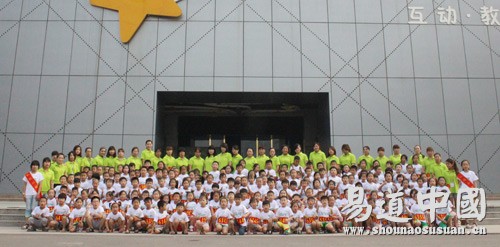 祝賀第六屆中國手腦速算大賽洛陽賽區預選賽華麗落幕