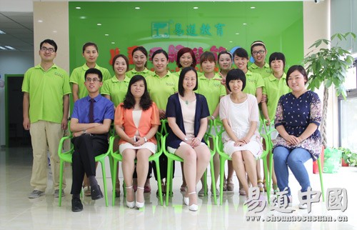 熱烈祝賀易道鄭州中原區旗艦學校盛大開業