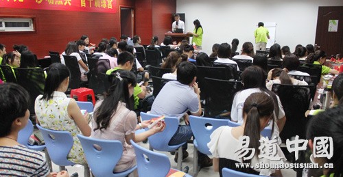 清爽一夏，精彩盡在易道八月例會