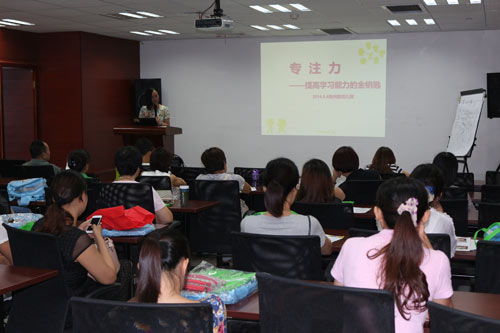 新一期易道家長訓練營火爆開營