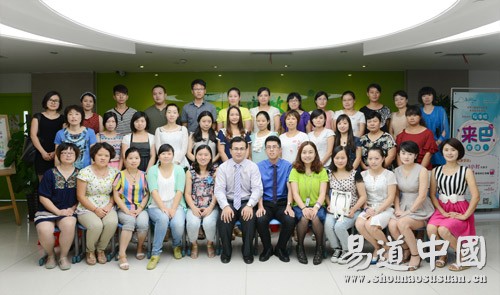 課程顧問培訓，傳授招生技巧新招式