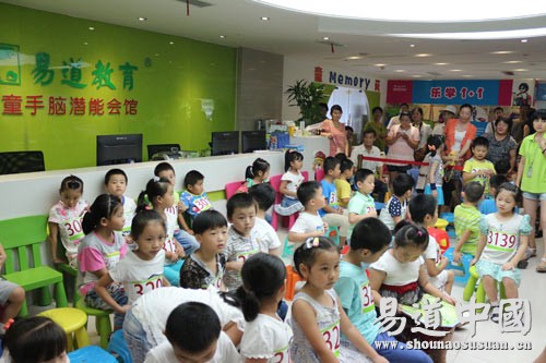 第六屆中國手腦速算大賽合肥賽區預選賽開賽啦！