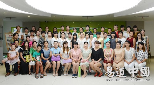 易道暑期師資培訓再掀高潮