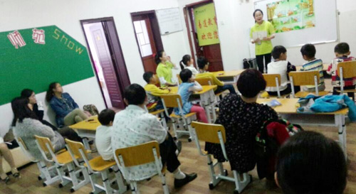 易道總部培訓老師赴安徽亳州部落進行師資培訓