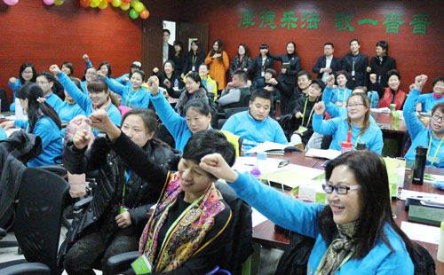 熱烈祝賀2015易道師苑“沙場冬點兵”管干訓練營順利開營