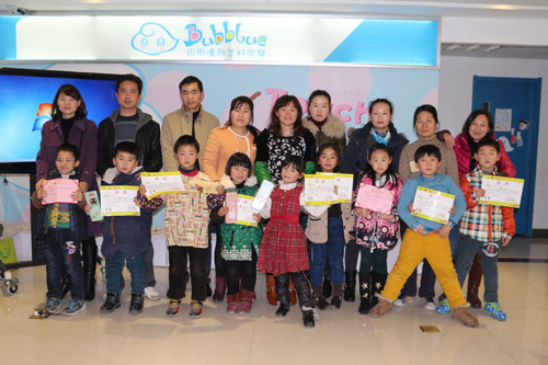 易道教育·銀泰中心旗艦校秋季展示課—手腦創意繪畫篇