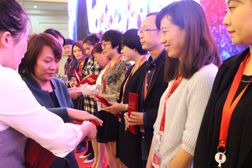 優秀如你，前行有你——十年易道頒獎典禮隆重舉行