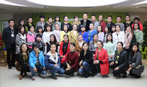 十一月易道精英速成班培訓，開啟2015年倒計時