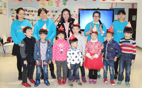 感謝有你——易道感恩月寶貝生日會