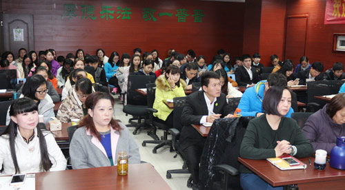 開啟完美蛻變，易道十二月例會