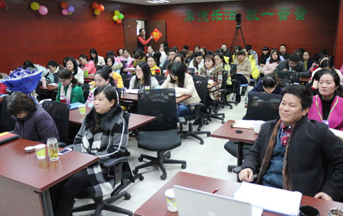 陽春三月，易道溫暖例會