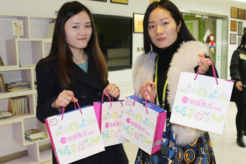 美麗三八節，易道貼心送福利