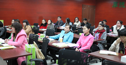 羊年首期易道精英速成班開課啦