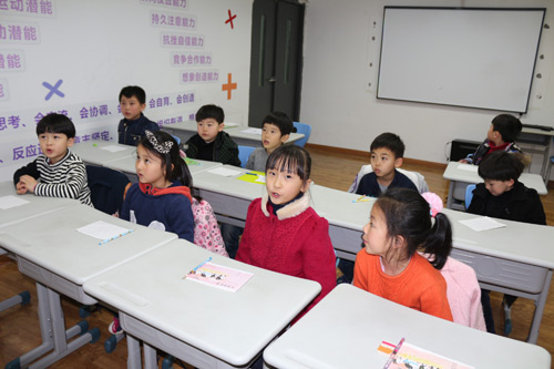 易道教育春季班開課啦