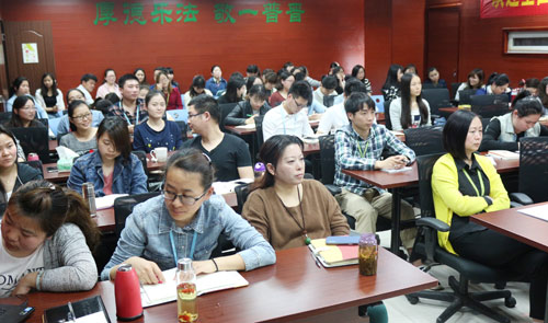 大好時光，易道四月例會