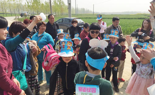 易道綠園歡樂季——我們來踏青啦！