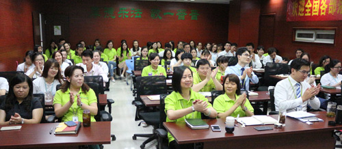 激情盛夏，易道七月例會