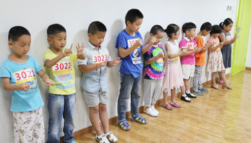 第七屆中國手腦速算大賽暨易道“童領袖”豐收季合肥賽區預選賽隆重開幕