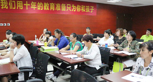 九月再出發，易道精英速成班開課啦！