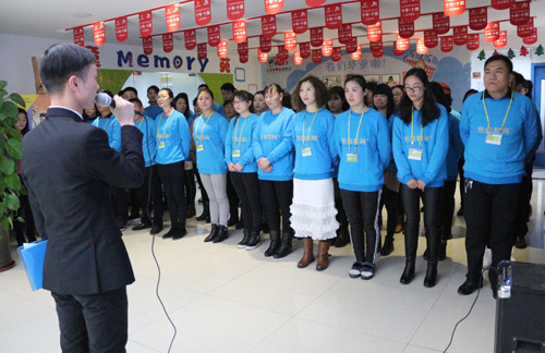 熱烈祝賀2016易道師苑“沙場(chǎng)冬點(diǎn)兵”管干訓(xùn)練營(yíng)順利開營(yíng)