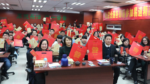 喜迎佳節(jié)，恭賀新春——易道年終例會(huì)