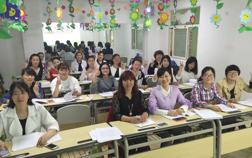 易道教育集團研發培訓部老師赴西安進行師資培訓