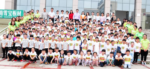 祝賀第八屆中國手腦速算大賽商丘賽區(qū)預選賽完美落幕