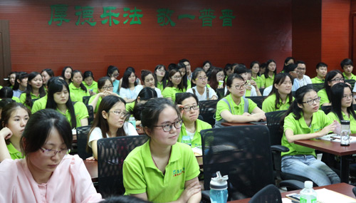 感恩流逝歲月，面向美好未來——易道七月例會