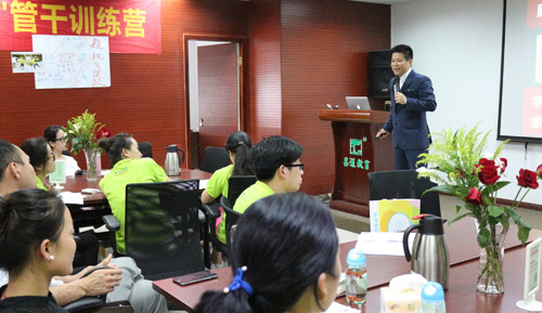 錯(cuò)過(guò)管干，終是一種遺憾