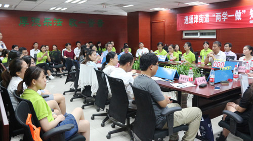 “兩學(xué)一做”知識(shí)競(jìng)賽在易道教育火熱進(jìn)行