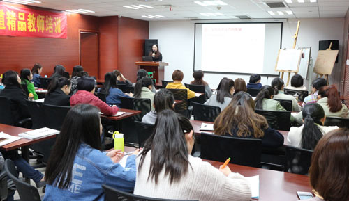 學(xué)生需要學(xué)習(xí)，老師就不需要了嗎？