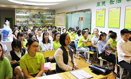 投我以青春，報之以未來——易道教育九月例會