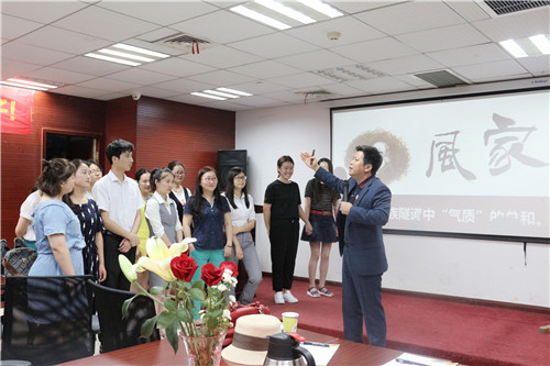 易道兒童月重磅壓軸活動——《好家風?好孩子》家庭教育講座溫馨開講啦