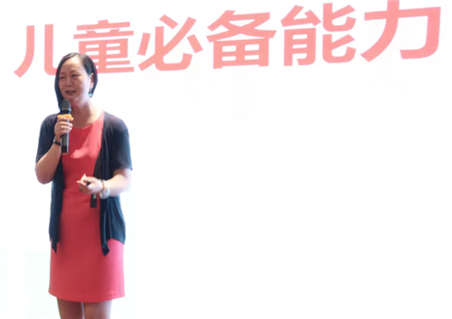 熱烈祝賀常州易道教育2018年家庭教育講座圓滿結束