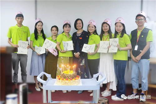 【易道教育】10月例會，金秋十月，易起努力