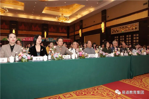 【2019易道年會(huì)】別人百舸爭(zhēng)流爭(zhēng)B端，易道反向游泳爭(zhēng)C端