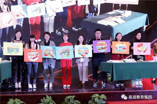 【2019易道年會(huì)】研發(fā)拒絕剪刀+漿糊，推廣拒絕雞湯+忽悠