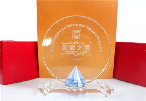 【易道喜訊】2019第五屆創意繪畫聯盟作品風采展成績揭曉啦！！！