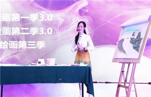 2019易道全國校長年會精彩回顧：魯帆老師帶來《手腦創(chuàng)意繪畫》課程秀