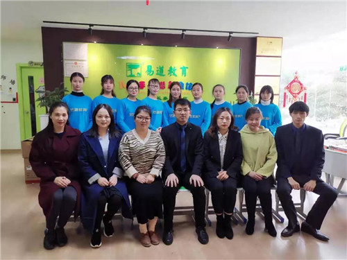 每開一座校，轟動一座城 | 易道教育福建漳州長泰武安校區開業啦！