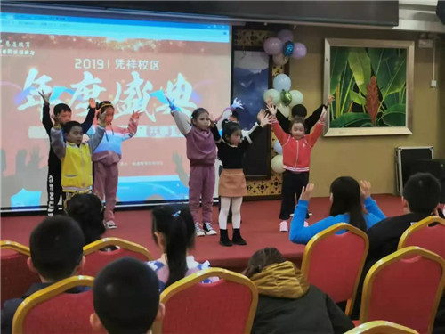 【易道教育】千校聯動2019年度盛典廣西崇左憑祥校區圓滿結束